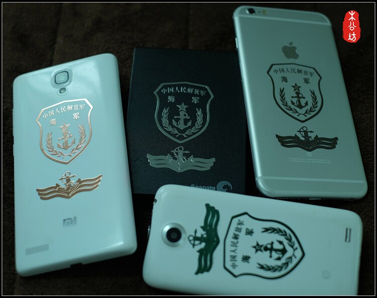 Autocollant pour téléphone portable - Ref 1363313 Image 16