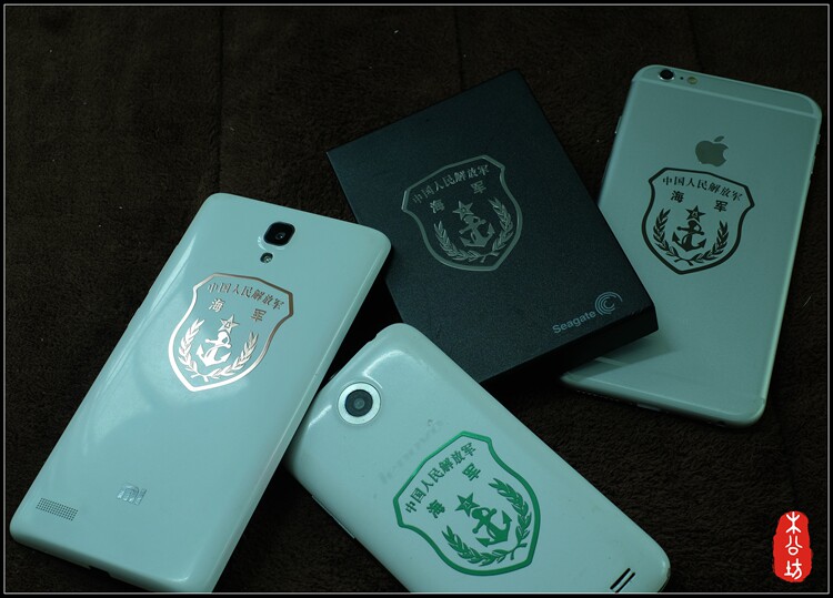 Sticker pour téléphone portable - Ref 1362515 Image 13