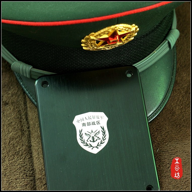 Sticker pour téléphone mobile - Ref 1368233 Image 10