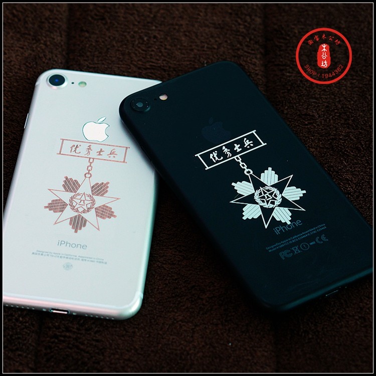 Sticker pour téléphone portable - Ref 1375880 Image 15