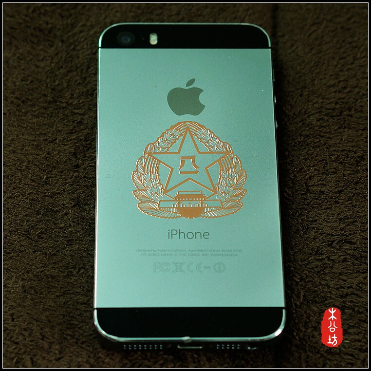 Autocollant pour téléphone portable - Ref 1363727 Image 9