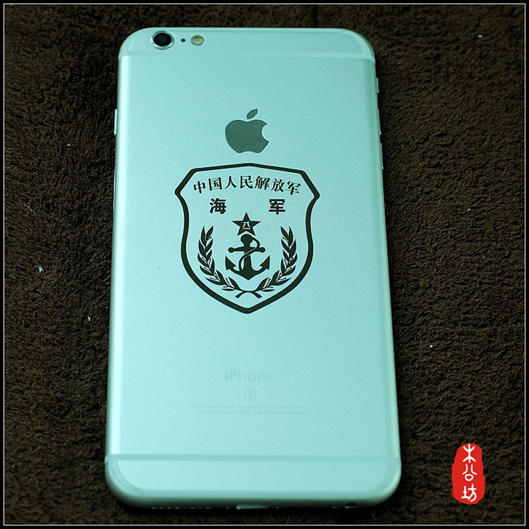 Sticker pour téléphone portable - Ref 1362515 Image 10