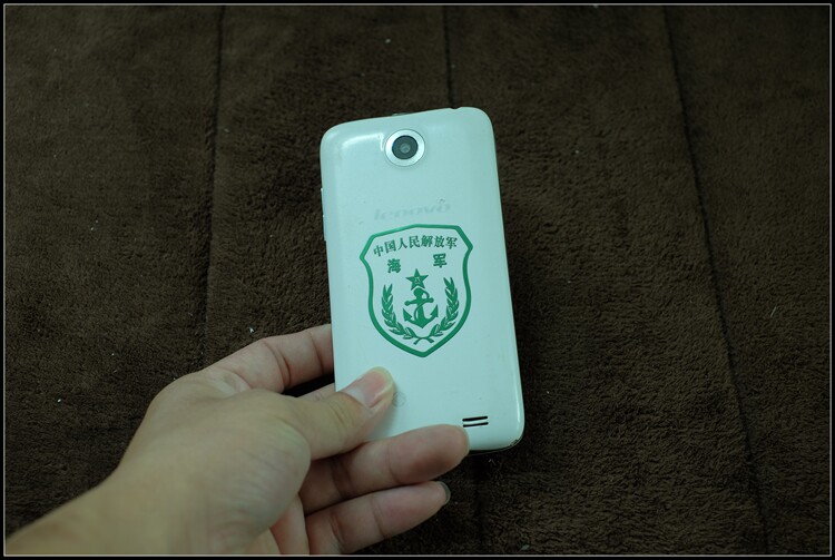 Sticker pour téléphone portable - Ref 1362515 Image 12