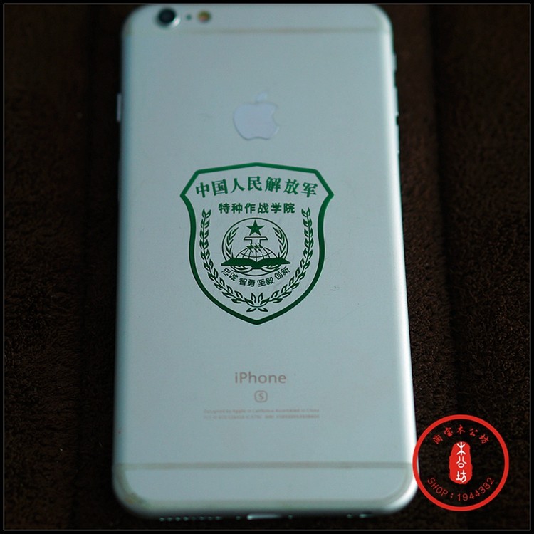 Autocollant pour téléphone portable - Ref 1362188 Image 14