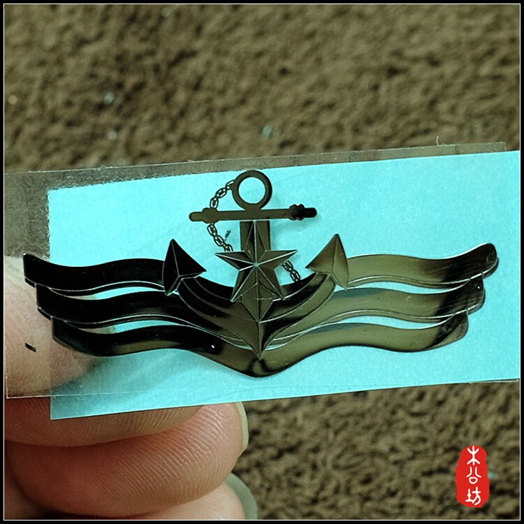 Autocollant pour téléphone portable - Ref 1363313 Image 8