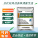 Cross-linked carboxymethylcellulose sodium cross-linked CMC tablet disintegrating agent filler has good compressibility and strong disintegration power
