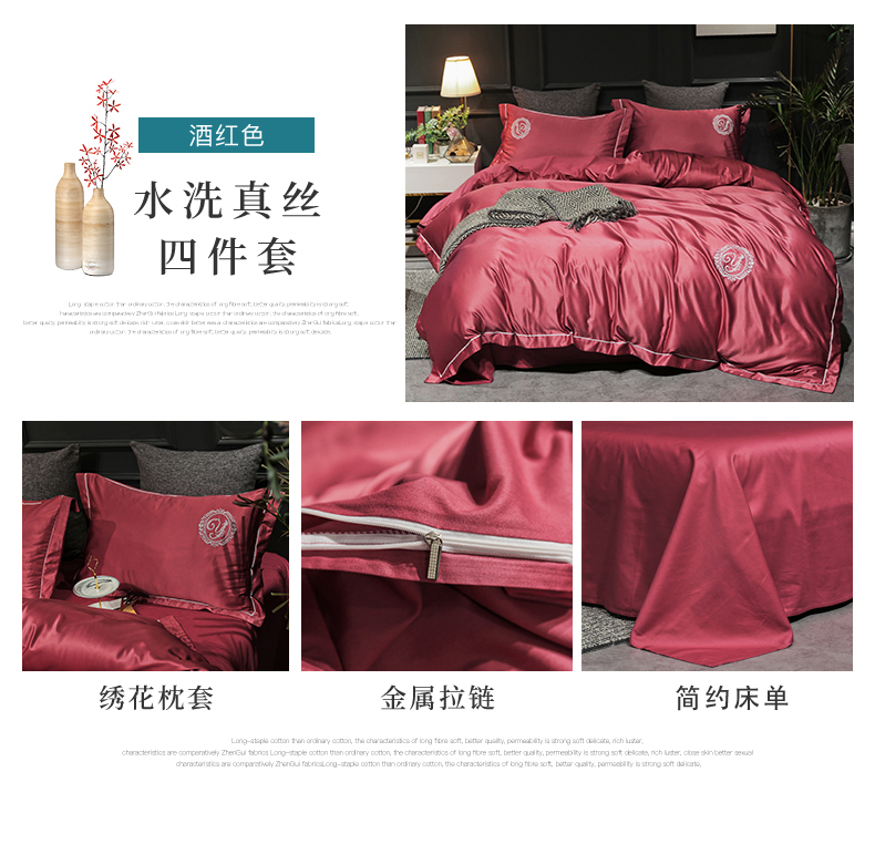 Đơn giản trong gia đình châu Âu của bốn doanh nghiệp giường bông vải lanh màu rắn bông, lụa chăn đôi 1.8m giường Bắc Âu - Bộ đồ giường bốn mảnh bộ chăn ga gối