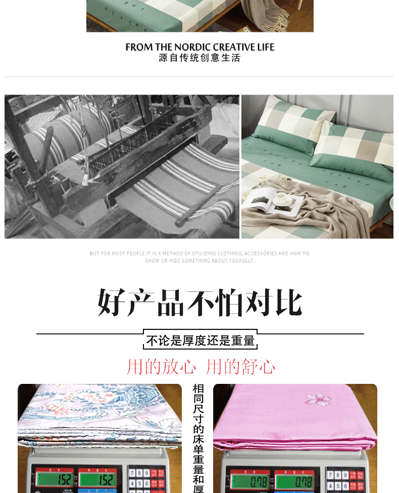 100% cotton cũ thô vải giường đơn mảnh dày 1,8m gạo Simmons bảo vệ bìa bông ga chun trải giường	