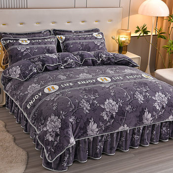 Winter Thickened Milk Velvet Four-Piece Set Double-Sided Fleece Coral Fleece Bed Sheet Duvet Cover Bed Skirt Anti-Static Bedding
