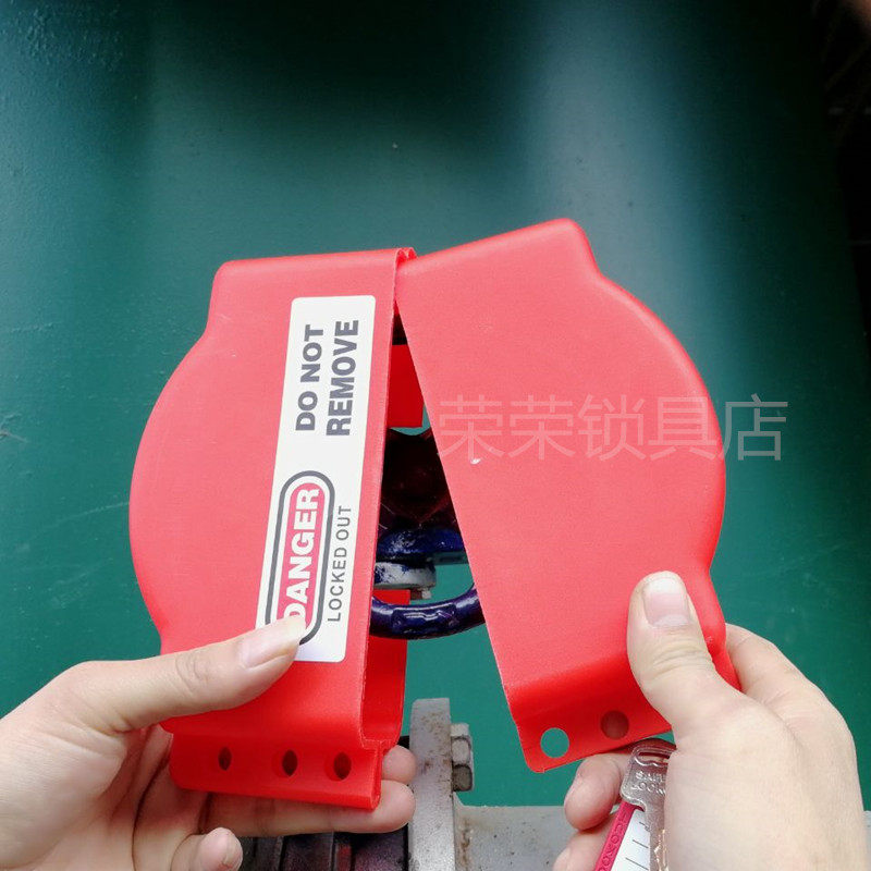 Adjustable gate valve lock universal valve lock valve lock with lock lock gate valve Bedi safety management lock