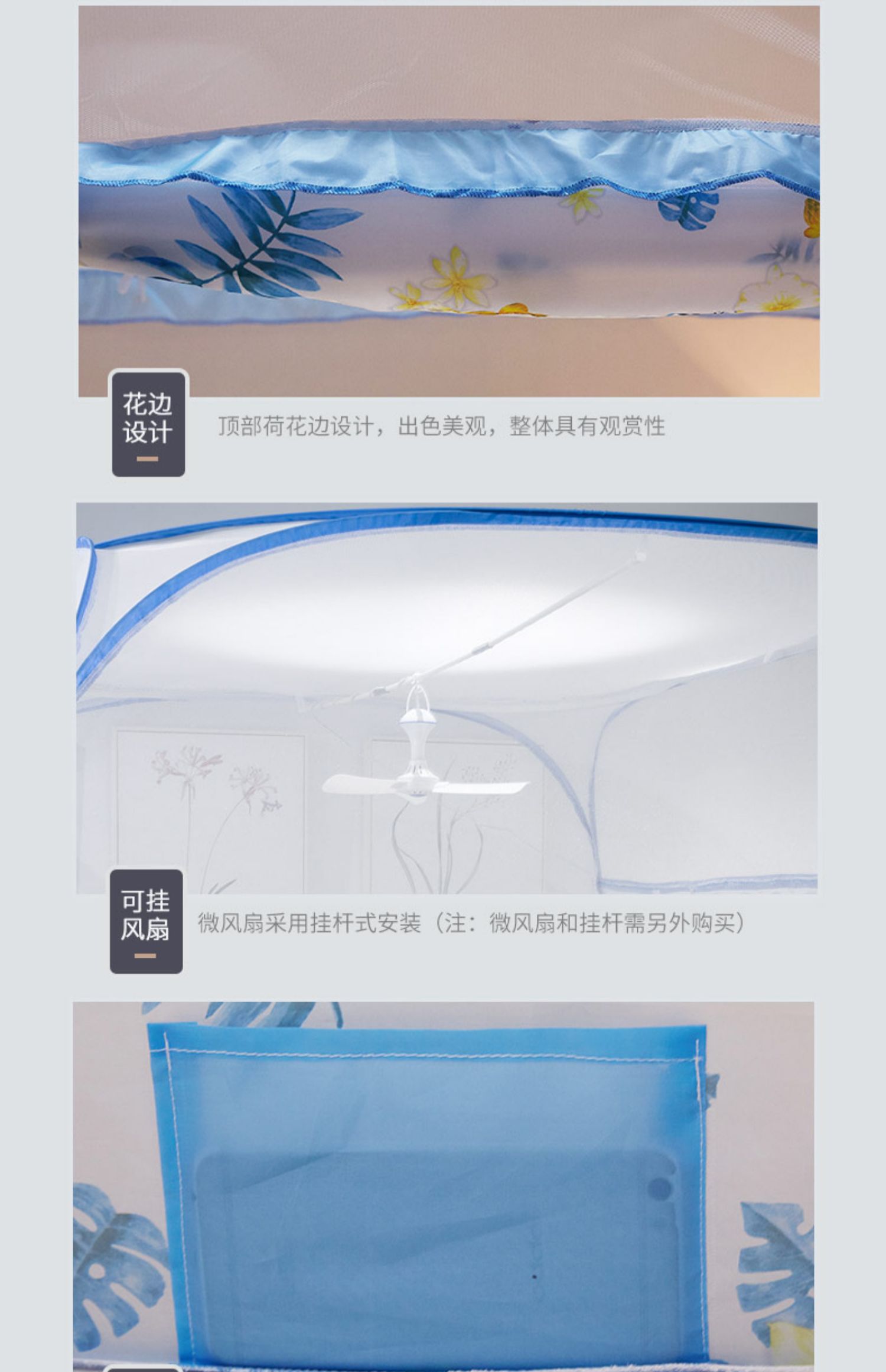 lưới gia yurt miễn phí mã hóa cài đặt 1.8m1.5m dày đáy ba cửa giường một mảnh 1,2m - Lưới chống muỗi mùng gấp gọn thông minh