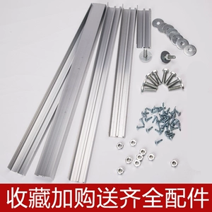 # 幕 幕帘 和 配件 #Magnetic PVC phụ kiện rèm từ trung tâm mua sắm siêu thị chuyên dụng keel