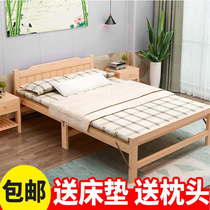 Plefolding bed linen bed Home adults Easy Economy Type solid wood rental room Children with small bed Double afternoon nap bed