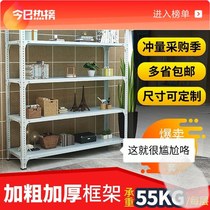 Storage Shelving Home Angle Steel Storage Rack Balcony Shelving Shelf Multilayer Floor Supermarket Warehouse Display Rack Iron Racks