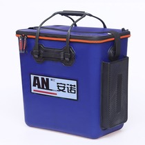 Thickened EVA Fish Barrel Integrated Forming Fish Protective Barrel Multifunction Live Fish Barrel Hard Not Foldable Fish Tank Fitted Fish Barrel