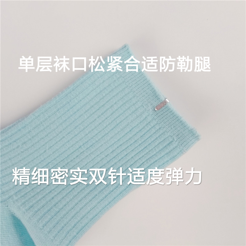 Liaohe 92% vớ cotton khử mùi chống thấm vớ thoáng khí mồ hôi đôi kim màu kẹo mùa thu và mùa đông nữ và chân phụ nữ tất nam cổ ngắn