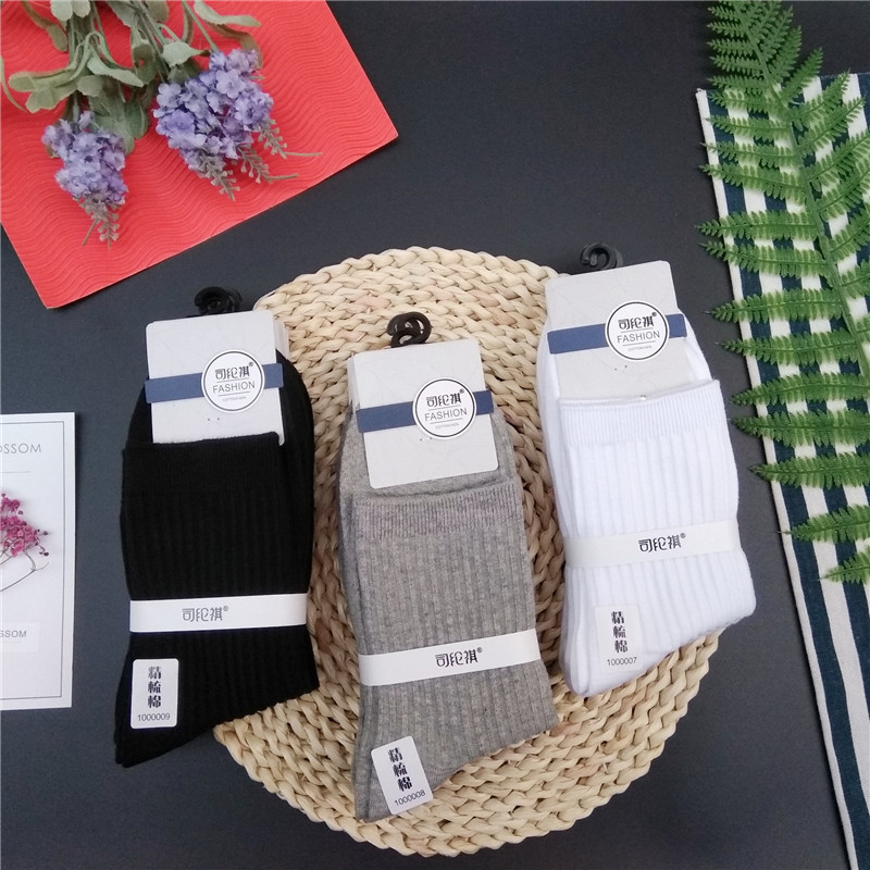 10 Pairs of Large Size Anti-Odor, Non-Pilling, Pure Cotton Socks, Mid-Calf Short Socks for Men, Suitable for Spring, Autumn, and Winter, Double-Needle Knit 10 Pairs of Large Size Anti-Odor, Non-Pilling, Pure Cotton Socks, Mid-Calf Short Socks for Men, Suitable for Spring, Autumn, and Winter, Double-Needle Knit