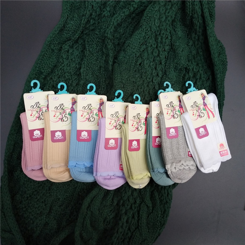 Liaohe chống pít-tông dày vừa đôi tất cotton khử mùi vớ lỏng miệng không dễ để chân phụ nữ mùa thu và mồ hôi mùa đông tất nam cổ ngắn