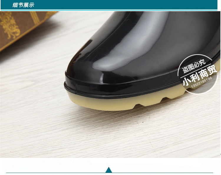 Chaussures en caoutchouc - Ref 941900 Image 12