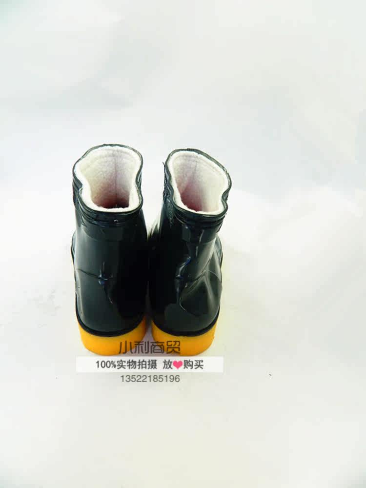 Chaussures - bottes caoutchouc homme pour hiver - semelle tendon - Ref 972158 Image 9