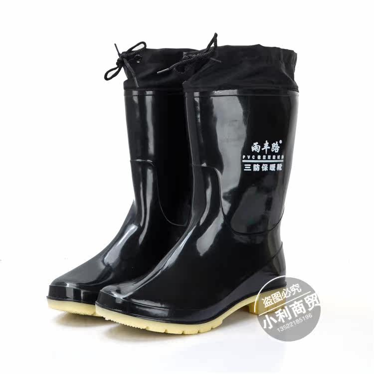 Chaussures en caoutchouc 100KMPF - Ref 941865 Image 14