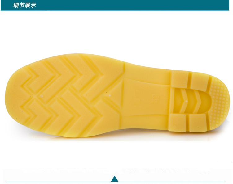 Chaussures en caoutchouc - Ref 941317 Image 21