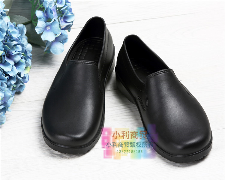 Chaussures en caoutchouc - Ref 941446 Image 24