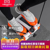 Stepper home miễn phí cài đặt giảm béo cookpipe aerobics thể dục thiết bị nhỏ thiết bị đa chức năng chân máy thủy lực - Stepper / thiết bị tập thể dục vừa và nhỏ tạ tập thể hình