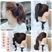  Micro curly hair wig wavy medium and long ponytail female curly hair simulation natural seamless velcro bundle