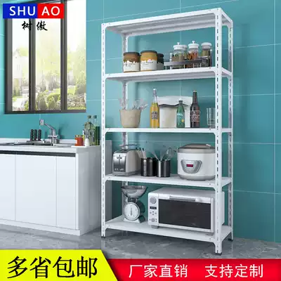 Warehouse shelf storage supermarket display rack free combination household multi-layer cargo iron rack storage small storage rack