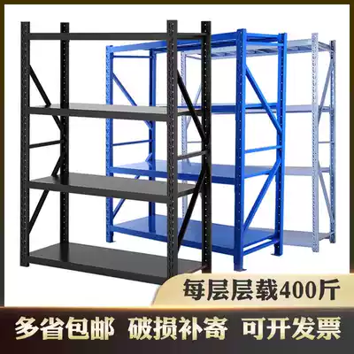 Storage rack rack household iron frame light warehouse storage rack warehouse storage heavy display rack custom