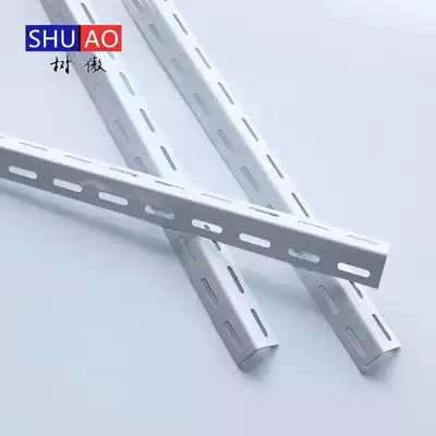 Shu Ao Angle Steel Shelf Material Storage Shelf Column Flower Stand Thickened Column Accessories