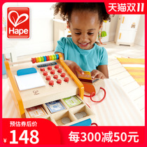 Germany Hape Children's Simulation Supermarket Cash Register Toy Cash Register Counter Simulation Cash Register Home Cash Register