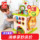 Обратитесь в службу поддержки клиентов за 538 юаней!Игровая коробка Hape Happy Farm, детская игрушка-сундук с сокровищами, украшенный бисером mini 0