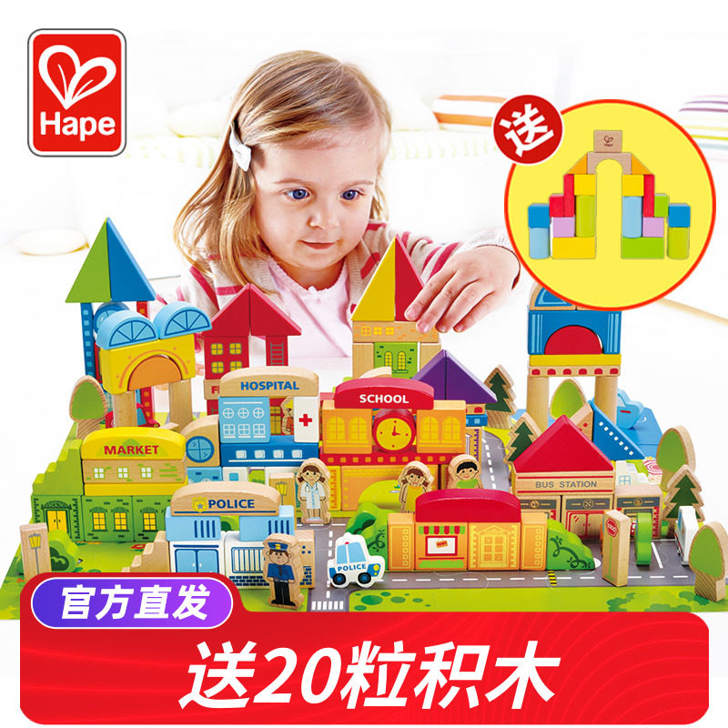 Hape125 штук больших строительных блоков urban barreled для младенцев и детей младшего возраста, развивающие деревянные игрушки для сборки для младенцев, которые можно жевать Изображение 1