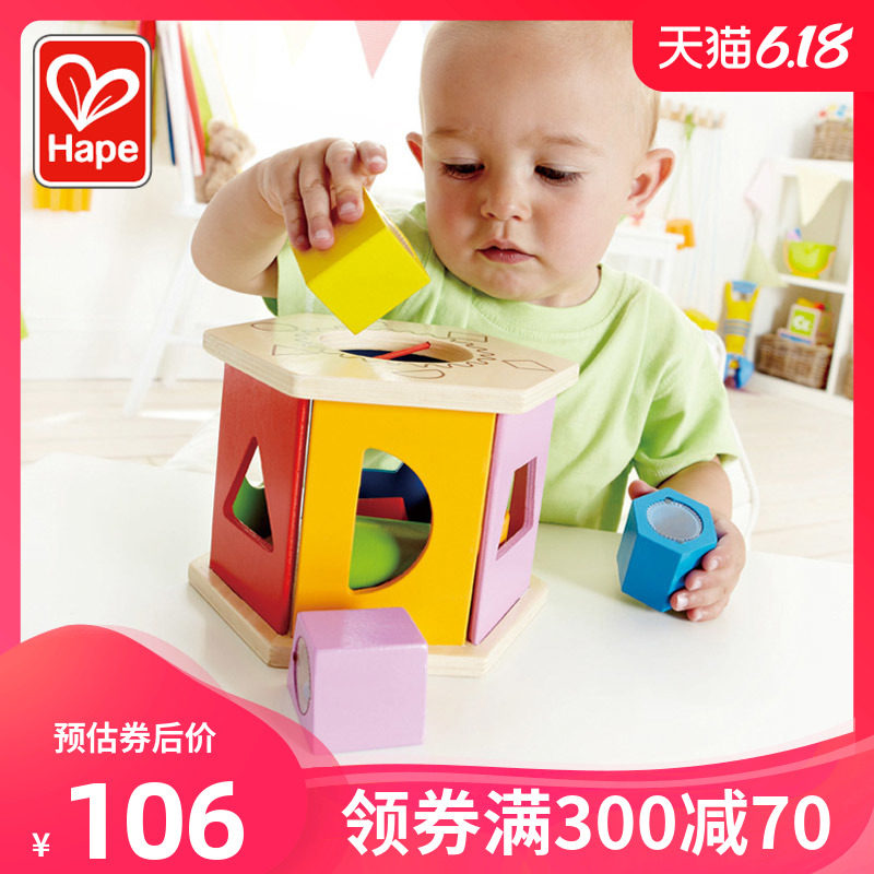 1 year old puzzle toys