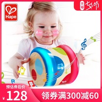 Hape childrens clap music Electronic music Clap drum Infant toy Educational early education baby hand drum 1 year old