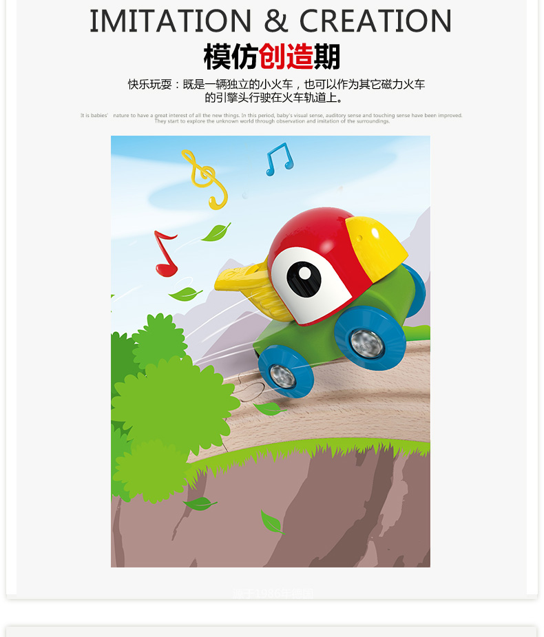 Hape trẻ em vẹt còi âm nhạc trẻ em đồ chơi âm nhạc bé chơi phim hoạt hình còi mẫu giáo quà tặng nhỏ đồ chơi cho bé trai