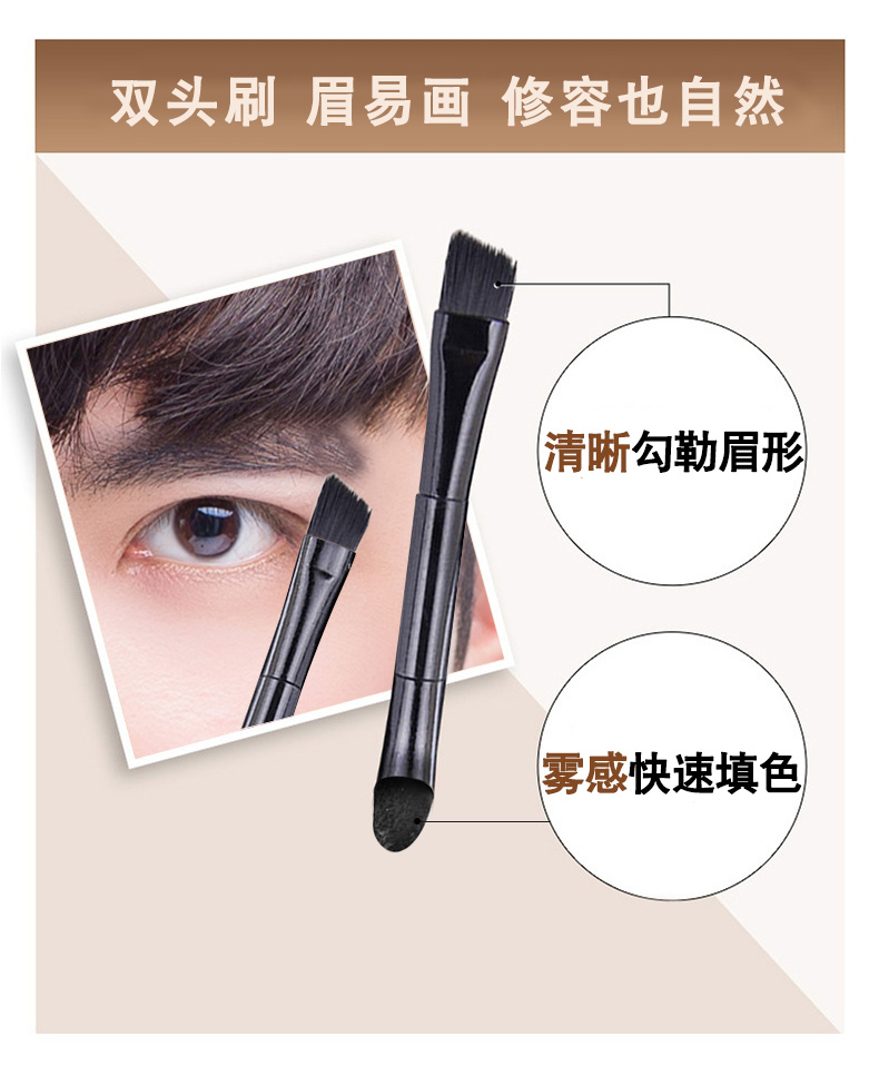 Wang Xiansen của Nam Giới Stereo Lông Mày Bút Chì Lông Mày Bút Chì Không Thấm Nước Xám Đen Nâu Chống mồ hôi Màu Trang Điểm Thrush Set dưỡng môi cho nam