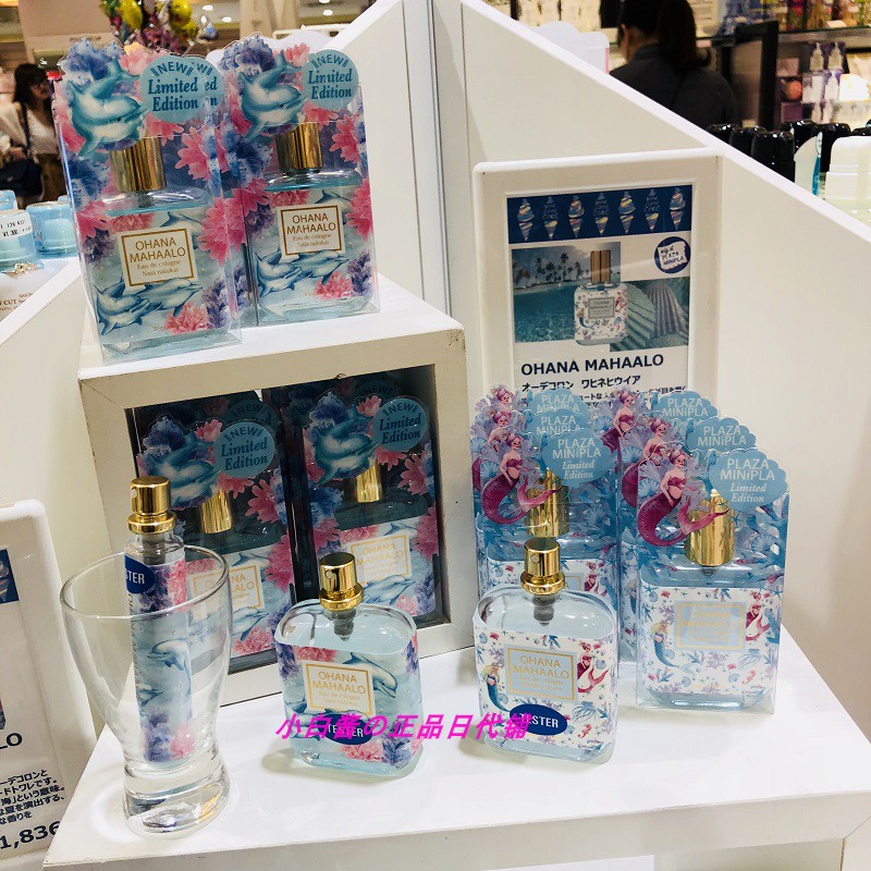 Tại chỗ Nhật Bản OHANA MAHAALO nước hoa 30ml Meng Sở nhỏ tươi sinh viên cô gái Unicorn giới hạn