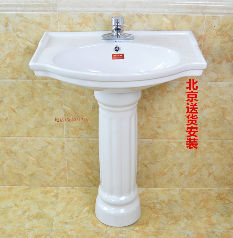 Lavatory basin washbasin washbasin column basin dressing room balcony hotel decoration ceramic washbasin special 160