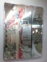 Hot selling frameless toilet 60*45 waterproof anti-fog mercury mirror