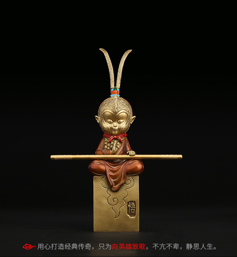 7064斗战圣之悟_07.jpg