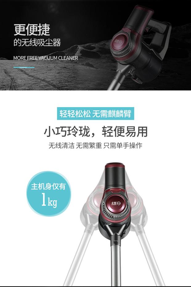 Máy hút bụi không dây Yangtze hộ gia đình nhỏ cầm tay câm mini mạnh mẽ sạc điện không dây XC70 - Máy hút bụi rô bốt lau nhà