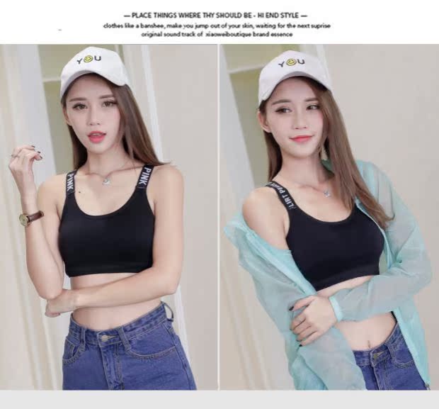 Mùa hè không có vòng thép thư đeo vai thể thao chạy làm đẹp trở lại áo ngực học sinh mỏng phần đồ lót nữ quan lot nu