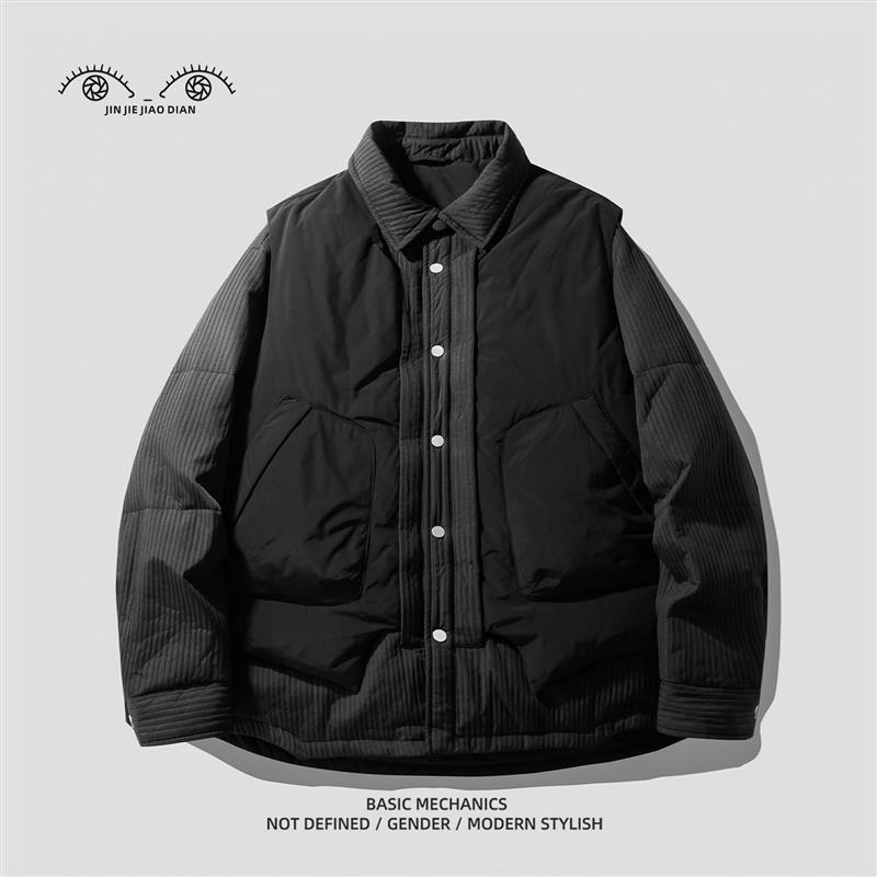 Parisian Independent Designer Style Genuine Two-Piece White Duck down Lightweight down Jacket for Men and Women Winter Coat Parisian Independent Designer Style Genuine Two-Piece White Duck down Lightweight down Jacket for Men and Women Winter Coat