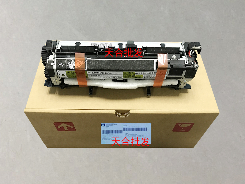 HP600 HP602 HP603 heating assembly fixing kit RM1-8396 RM1-8395 original