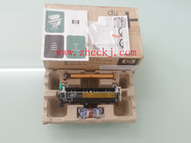 HP HP4200 Maintenance Suite HP4200 Maintenance kit Q2430A Q2429A