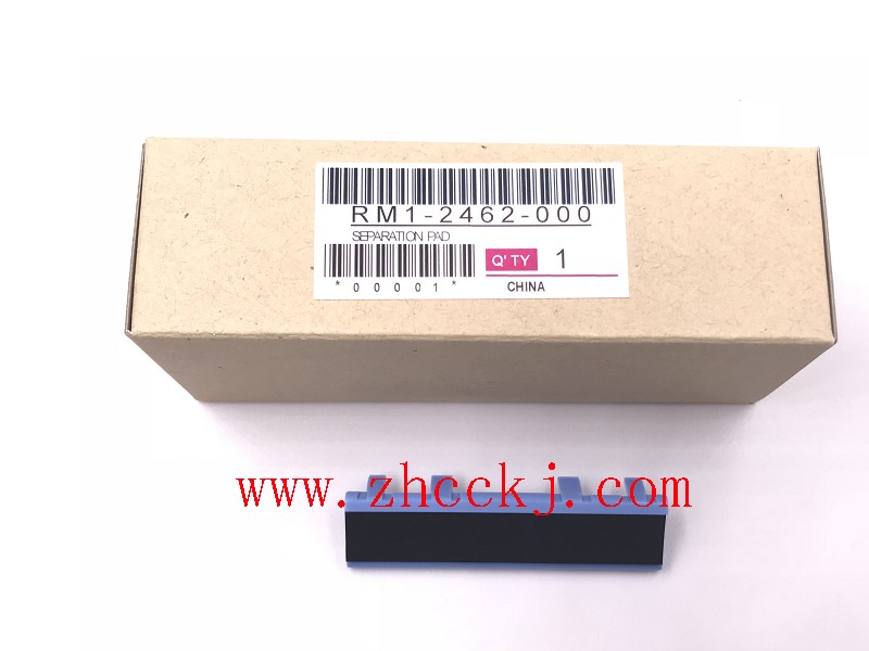 HP5200 5025 5035 712 725 On Manual Pager RM1-2462 RL1-1524