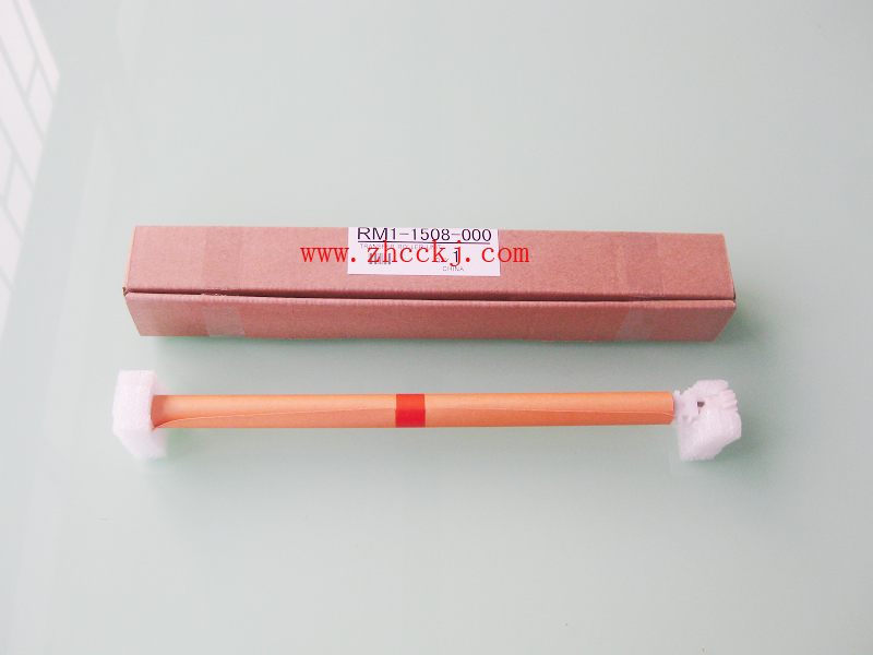 RM1-6321-000 RM1-6321-000 HPP3015 Transfer roller sponge roller Transfer Roller